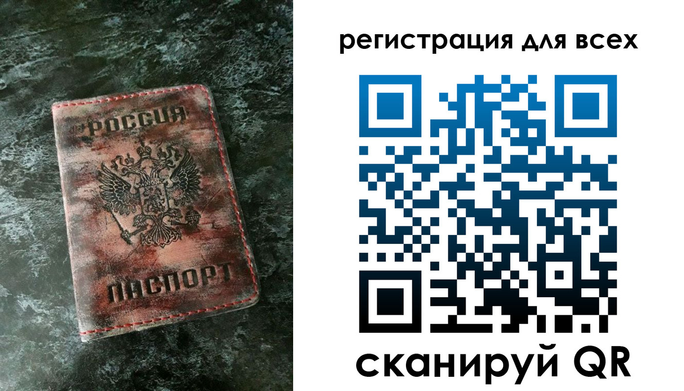 пропишу в квартире в Новокуйбышевске